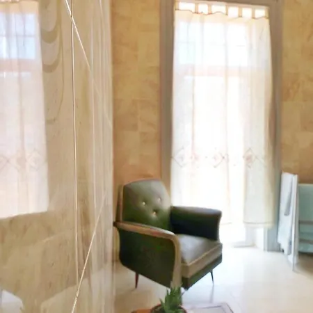 Casa De Sao Roque - Lamego